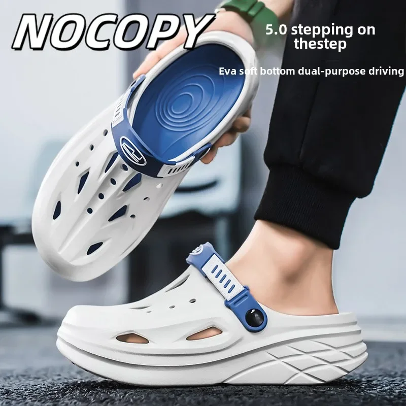 Men's and Women's Summer Barefoot Sandals, Outdoor Beach Shoes, Camping Trips, Fishing, Breathable Leisure, Lightweight Slippers