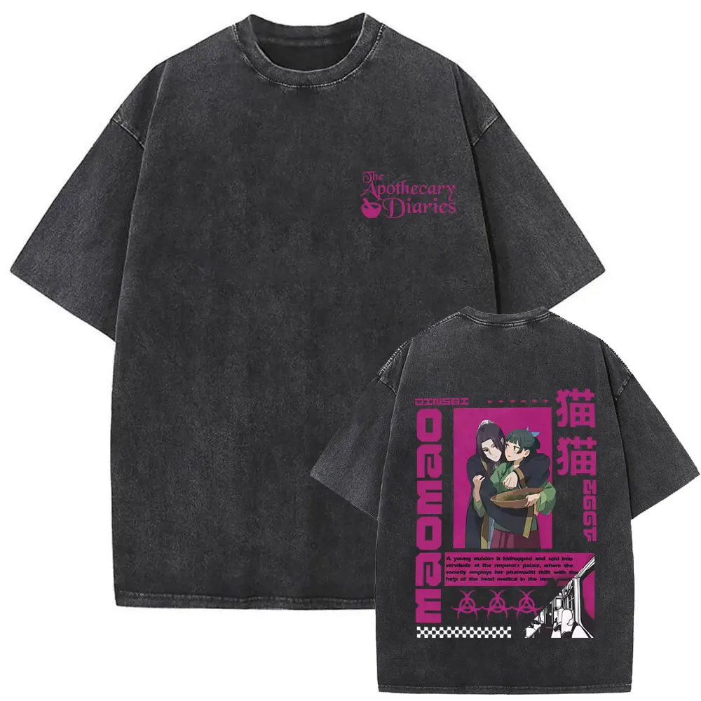 Washed Vintage Anime The Apothecary Diaries T Shirt Funny Kawaii Cute Maomao Graphic T Shirts Men Women Casual Oversized T-shirt