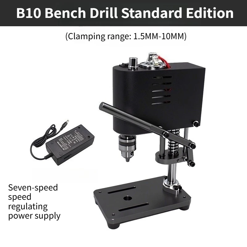 Mini Bench Drill Model Metal Desktop Small Bench Drill DC Speed Regulating Electric Drill Punch Machine Precision Machine