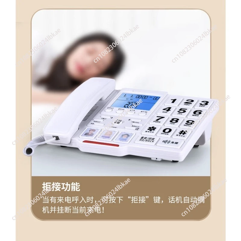 

C219 Elderly Large Screen Large Button Call Display Phone Hands Free Speaker Home Fixed Phone AA