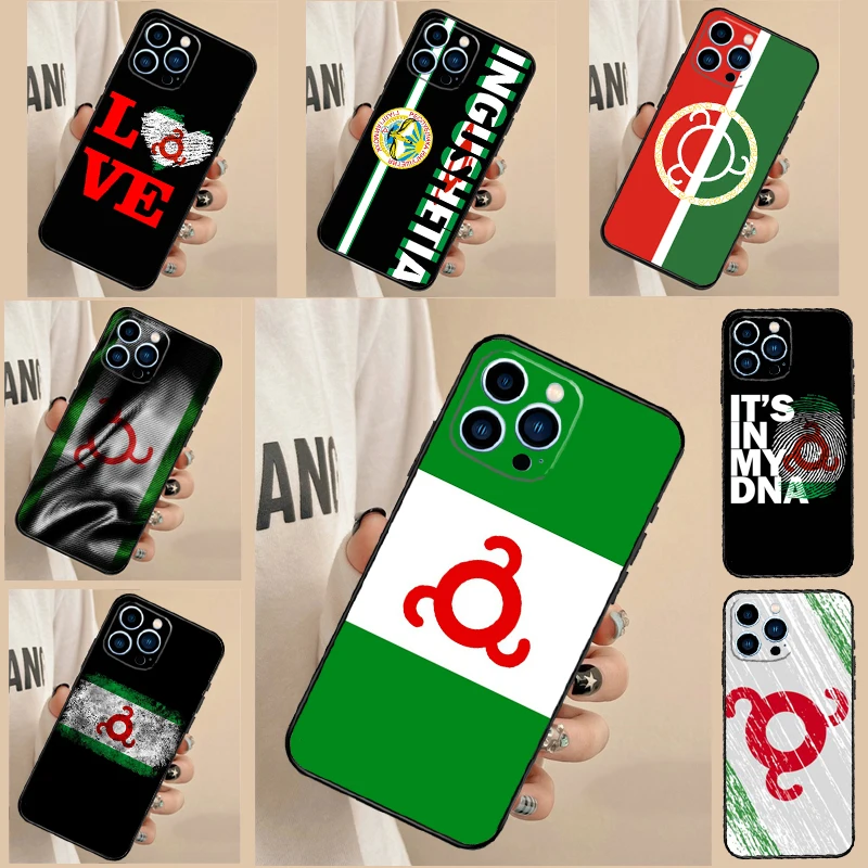 Tatarstan National … - image