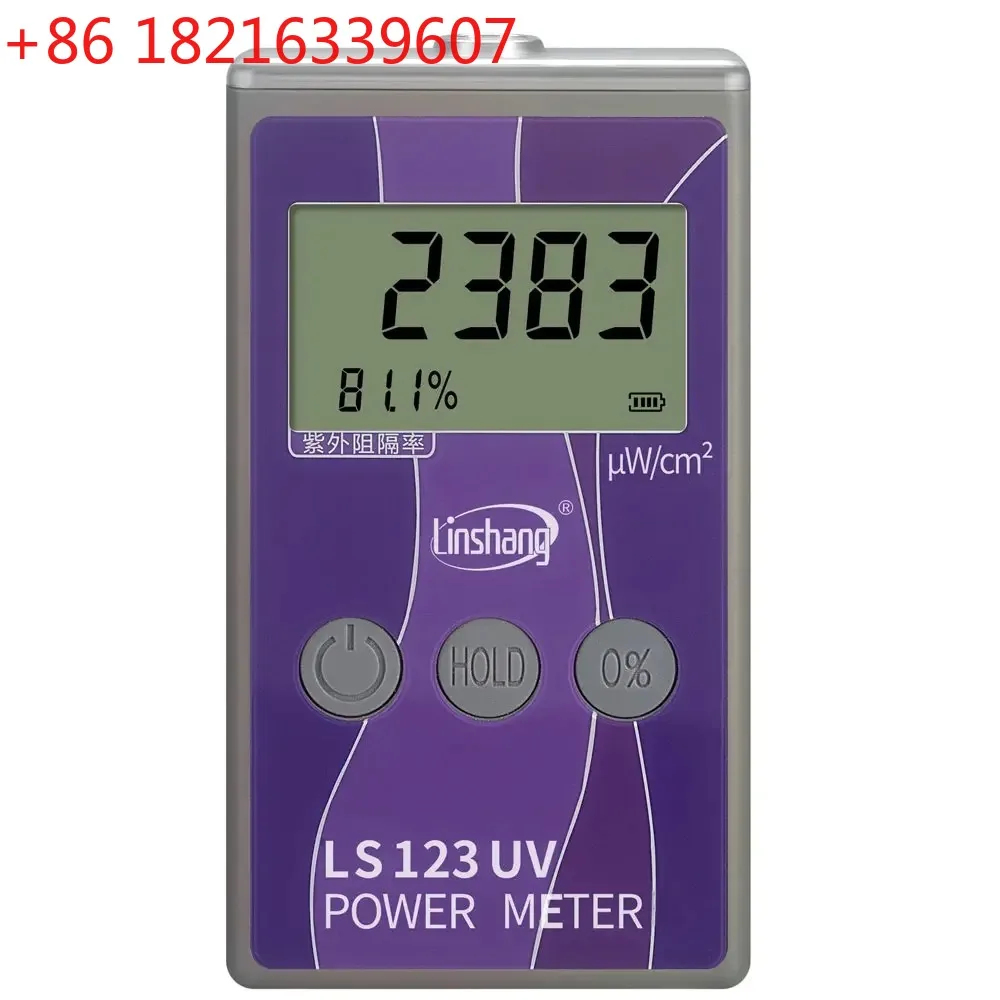 YAO Portable UV Meter LS123 Measure Ultraviolet Radiation Power Intensity Radiance Density Rejection Rate