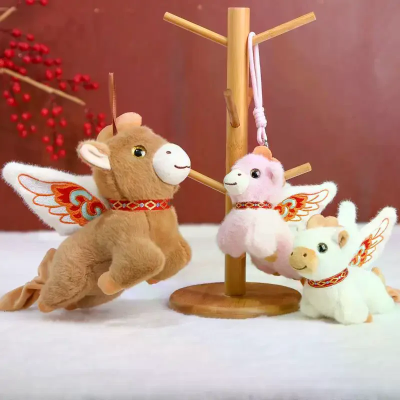 1 Uds. Regalo de Navidad adorno de caballo volador suave lindo Mini llavero con colgante de caballo mascota de Año Nuevo Pony rojo juguete de peluche decoración del hogar del coche