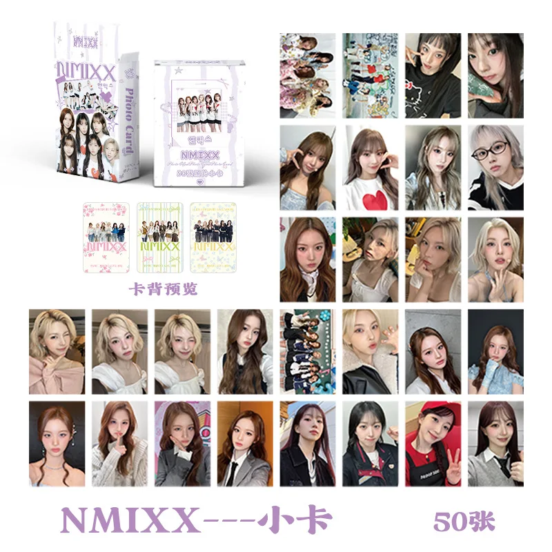 50 шт./компл. NMIXX Idol Girl новая серия ломо-карты LILY HAEWON HD печать лазерные фотокарточки SULLYOON BAE JIWOO KYUJIN подарки для фанатов