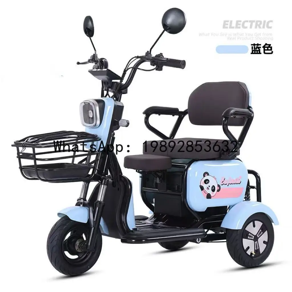 W12-   electric tricycle pick-up and drop-off children's car tricycle, mini tricycle electric vehicle