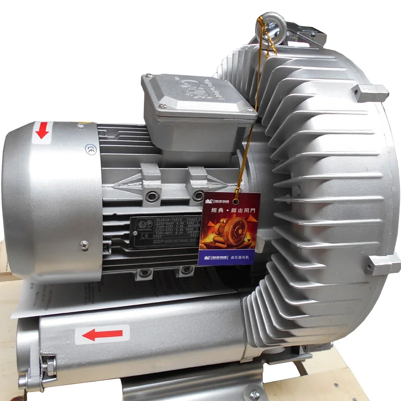 Soplador de aire de anillo de alta presión de una sola etapa de alta calidad 1,5/1,75 kW de suministro de fábrica para acuicultura