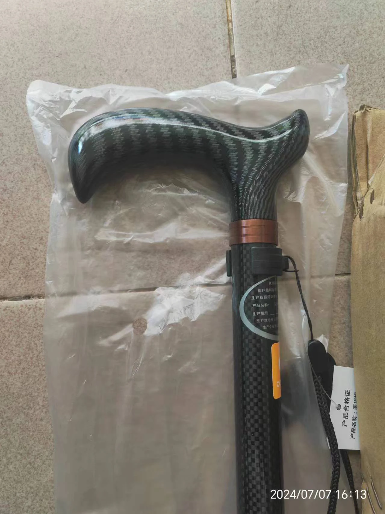 Thumbnail 4 - #35 Best Selling Walking Canes