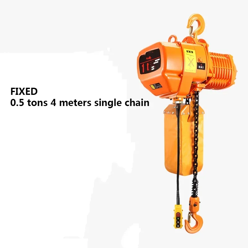 Polipasto de cadena eléctrico portátil, grúa fija de cadena única, Industrial, 220V/1100W/1500W