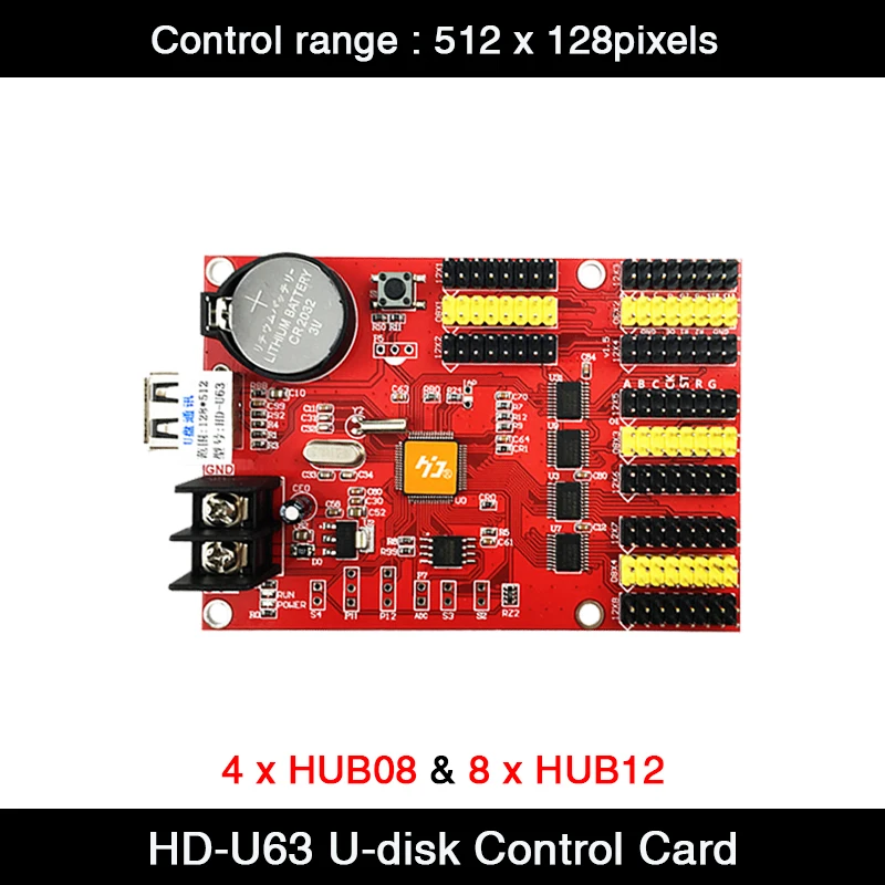 Huidu HD-U63 USB LED Control Card 512*128Pixels Outdoor Advertising P10 LED Module Text Animation Controller