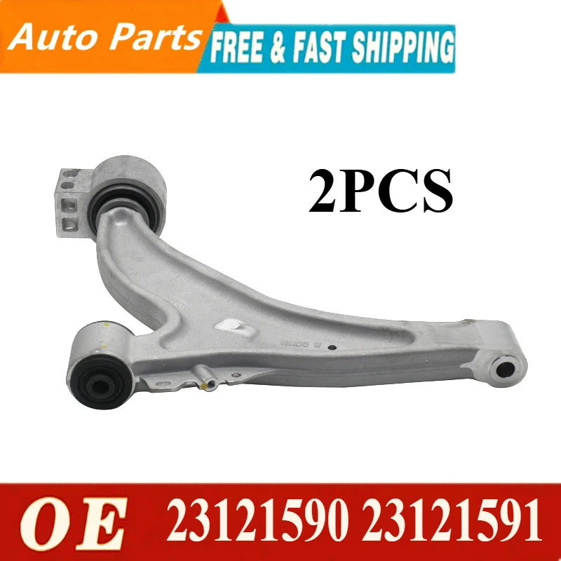 2PCS Front Lower Control Arm Kit for Cadillac XTS 2013-2018 Buick LaCrosse 23121590 23121591