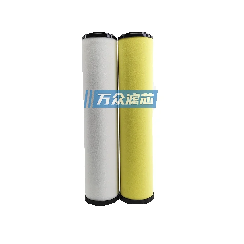 Replacement Precision Filter Element For Stone Island Dryer Ea420q Ea420p Ea420h Ea420c Ea420x