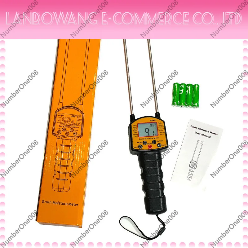 Digital Grain Moisture Meter Humidity Tester For Rice Corn Wheat Bean Farm Grain Storage Detection Device