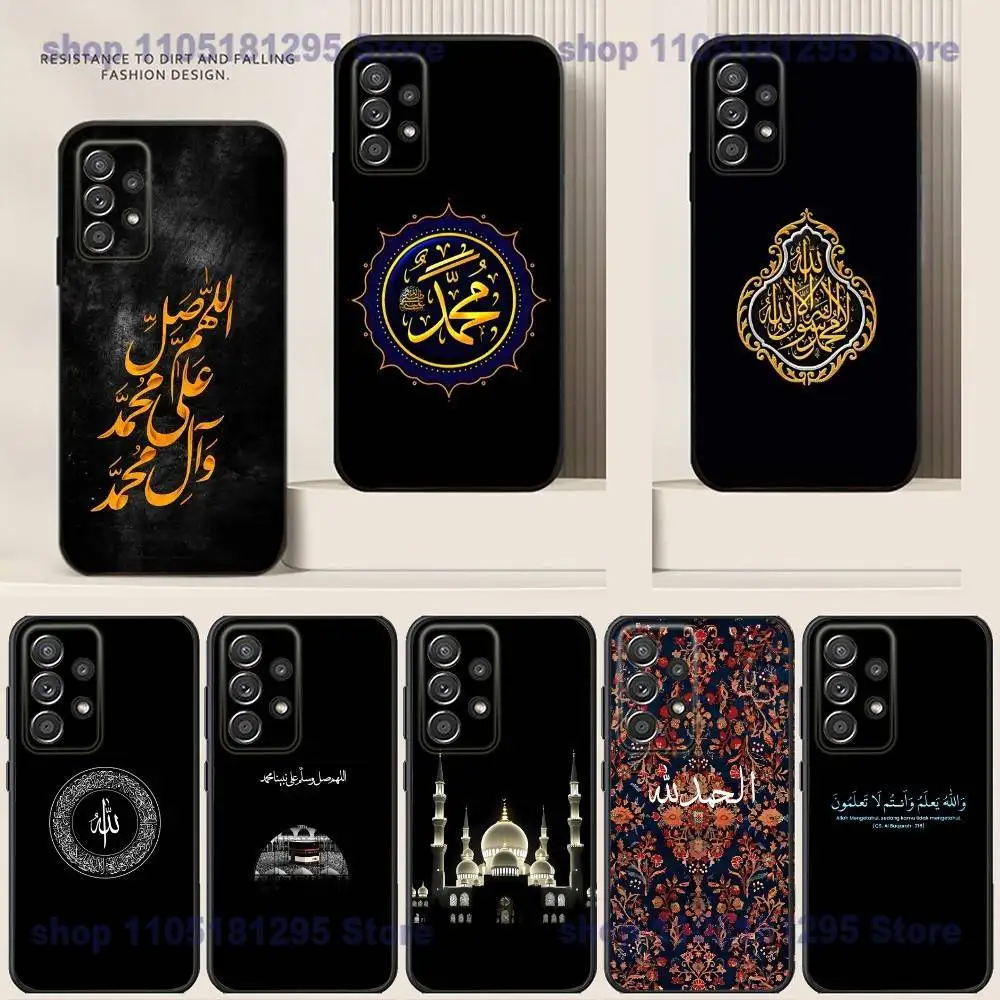 

Quran Islamic Muslim Arabic Calligraphy Phone Case For Samsung S24,21,22,23,30,Ultra,20,Plus,Note,10,9,Black soft silicone case