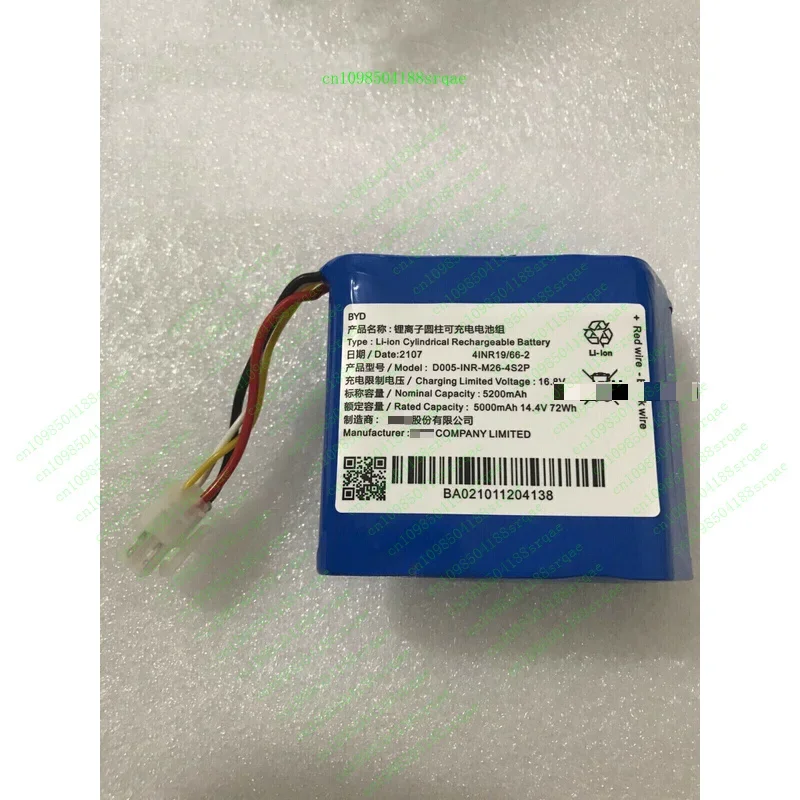 

NEW Original D005-INR-M26-4S2P Battery For NARWAL Cleaner J1 J2 5000mAhClippers