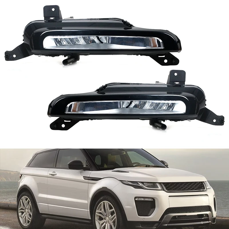 

Передний бампер автомобиля, дневные ходовые ранцы для Land Rover Range Rover Evoque 2016-2018, строительная деталь LR072646 LR072645