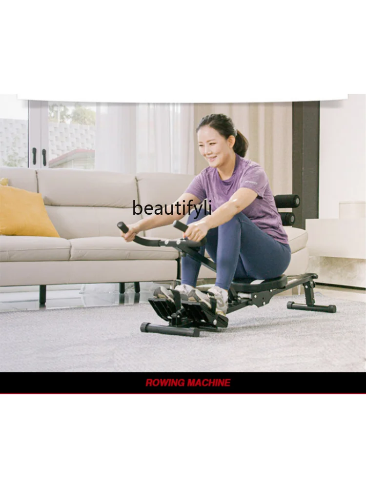 Household Rowing Machine Foldable Water Resistance Integrated Indoor Exercise Training Home Fitness Equipment