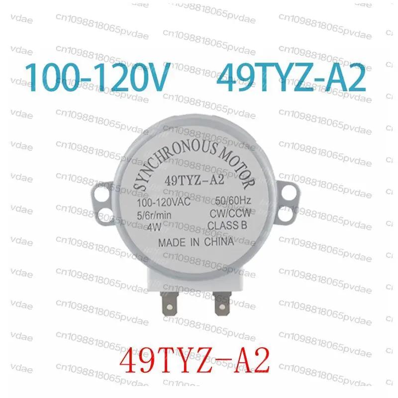 49TYZ-A2 microwave oven motor rotary table motor permanent magnet synchronous motor 100V-120V 5/6 rpm