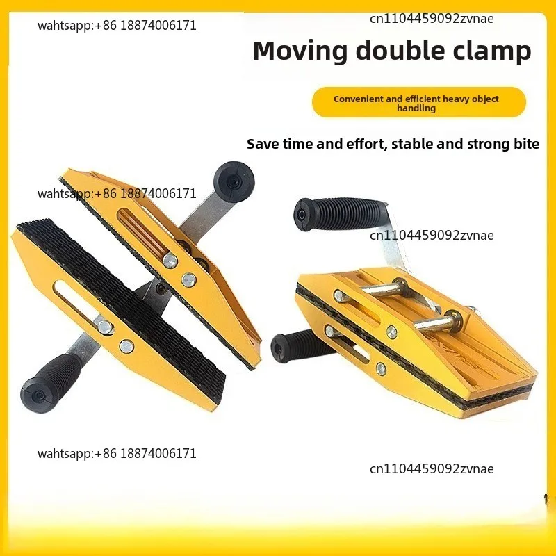 Magic clamp marble and glass lifting platform clamp for loading and unloading large slabs and fixing devices for stone handling