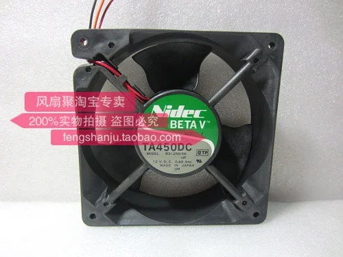 

Free shipping original Nidec B31256-56/58/81 12V0.49A 12038 ball cooling fan