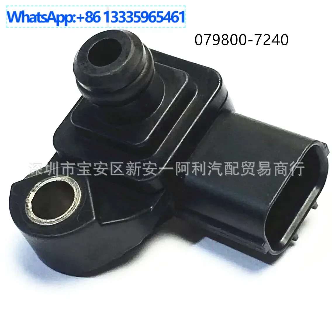 

Подходит для датчика давления на впуске двигателя Accord Civic Acura Denso 079800-7240