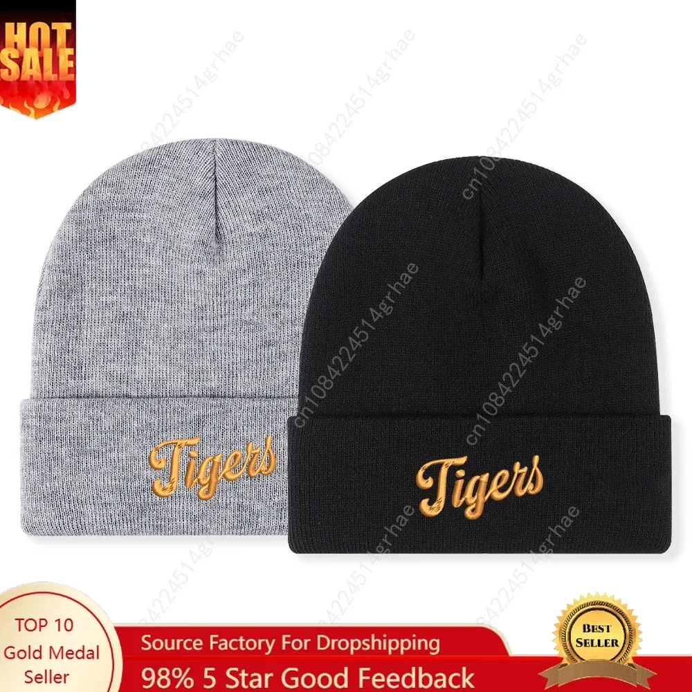 

1pc' ' Embroidered Beanie Soft Stretchy Lightweight Winter Hat for Men & Women, Outdoor Hip Hop Fashion