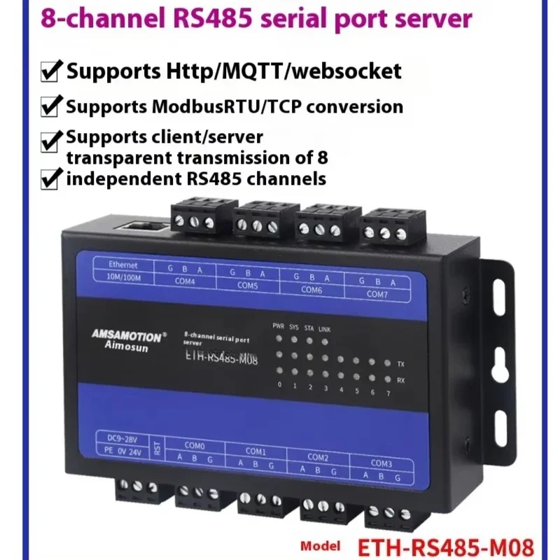 Amsamotion 8-Way RS485 to Ethernet Module RTU to TCP Serial Server for HMI Screen Industrial ETH-RS485-M08 PLC Switch