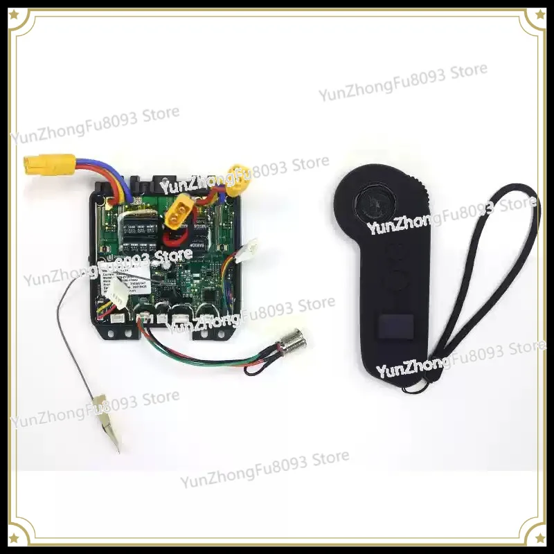 9028 ESC Four Wheel Electric Skateboard ESC Controller with Display Remote Control