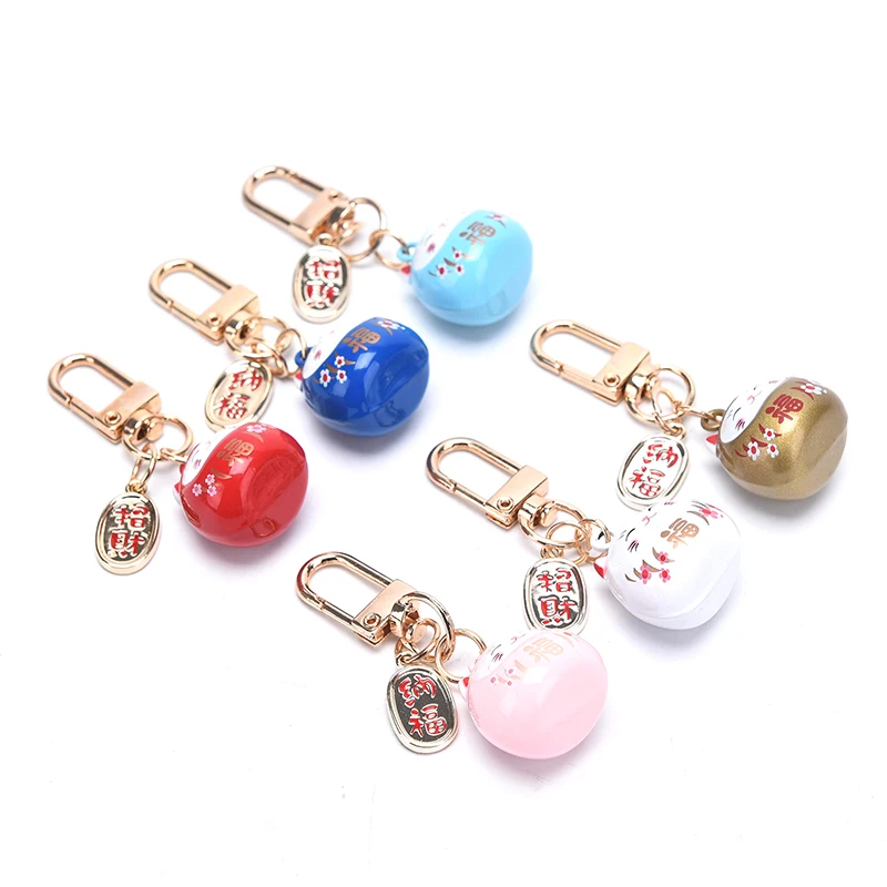 Japanese Cute Lucky Cat KeyChains Car Keys Bag Key Chains Decor Water Sound Bell Pendent Charm Bag Pendant Jewelry Keyring Gift