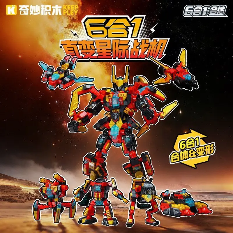 

Keeppley Fantastic Building Blocks 6 in 1 Starfighter Deformable Battle Mecha Battleship Educational Assembly Toy Gift For Boys