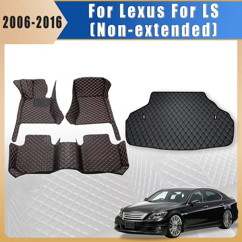 

Car Floor Mats Trunk Carpets For Lexus LS Non-extended 2016 2015 2014 2013 2012 2011 2010 2009 2008 2007 2006 Auto Accessories