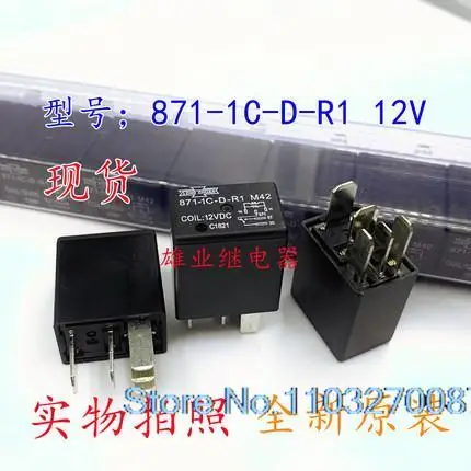 871-1C-D-R1 12V 5 871-1C-S-R1