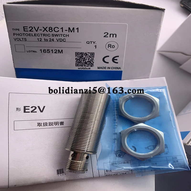 

New proximity switch sensor E2V-X8C1-M1 E2V-X8B1-M1TJ E2V-X8C1-M1TJ E2V-X8B1-M1 In stock