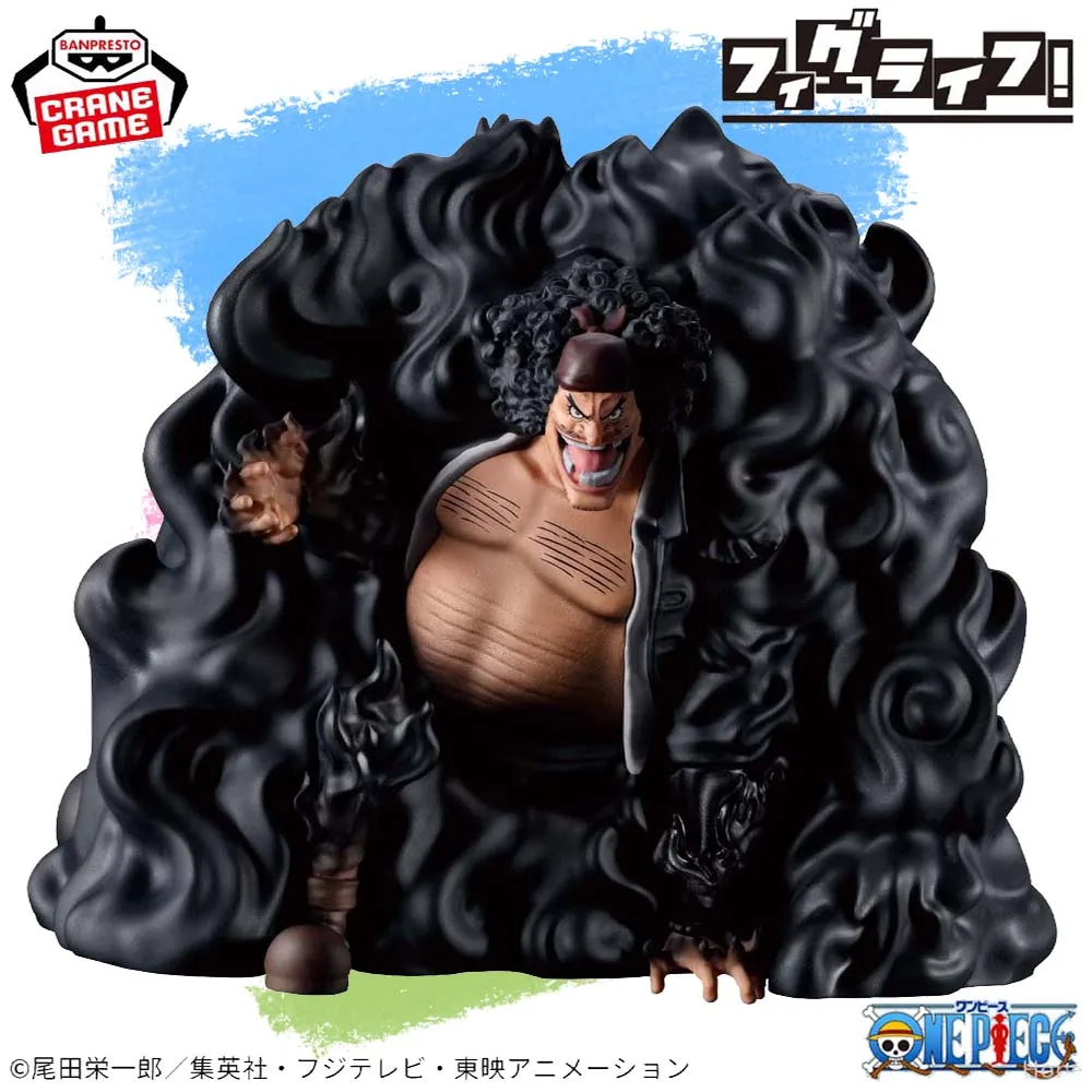 

В наличии оригинальная фигурка BANPRESTO Fig Life One Piece Dark Cave Road Marshall D Teach, аниме-модель, настоящая игрушка в штучной упаковке
