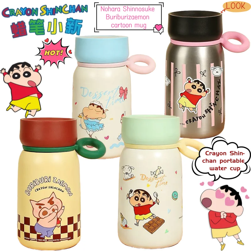 

New Crayon Shin-chan Nohara Shinnosuke Buriburizaemon Cartoon Cute Mini Thermos Creative Animation Peripheral Portable Water Cup