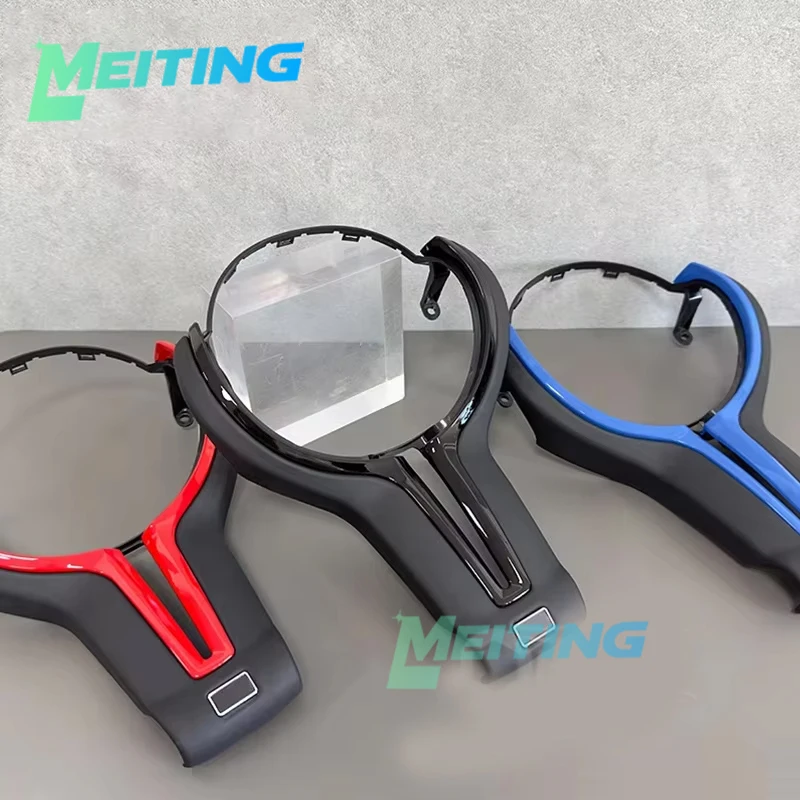 Suitable for BMW F chassis steering wheel button decorative panel hollow cover multi-color selection of automotive parts