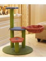 Flower Cat Climbing Frame Cactus Cat Litter Cat Tree One Scratching Post Cat Tree Vertical Cat Jumping Platform