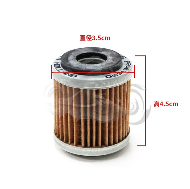 Oil Filter Fit For TW200 Trailway  XT125 XT200 XT225 XT350 TT-R230 TT-R225 TT350 TT225 SRX250 SR185 BW200 350 Big Wheel