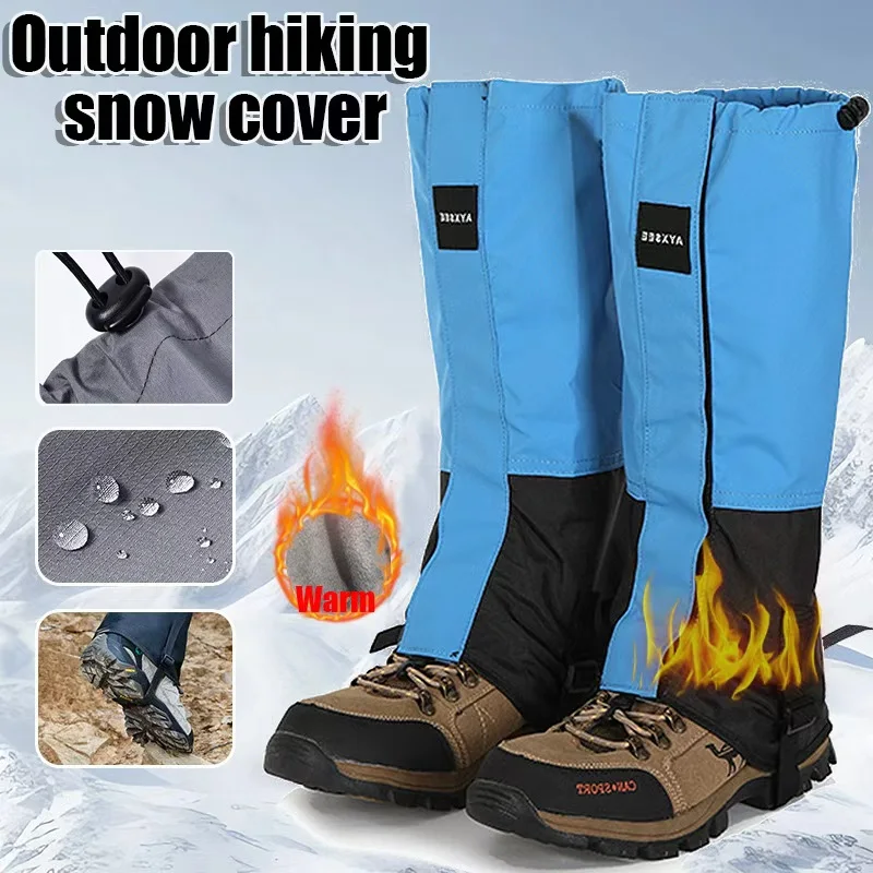 1Pair Waterproof Leg Gaiter Elastic Strap Long Tube Hiking Skiing Climbing Trouser Shoes Cover Durable Snow and Sand Prevention