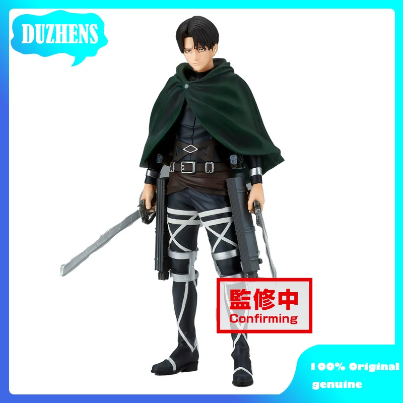 

100% Original:Attack On Titan Levi Ackerman Eren Jaeger 16-26cm PVC Action Figure Anime Figure Model Toys Collection Doll Gift