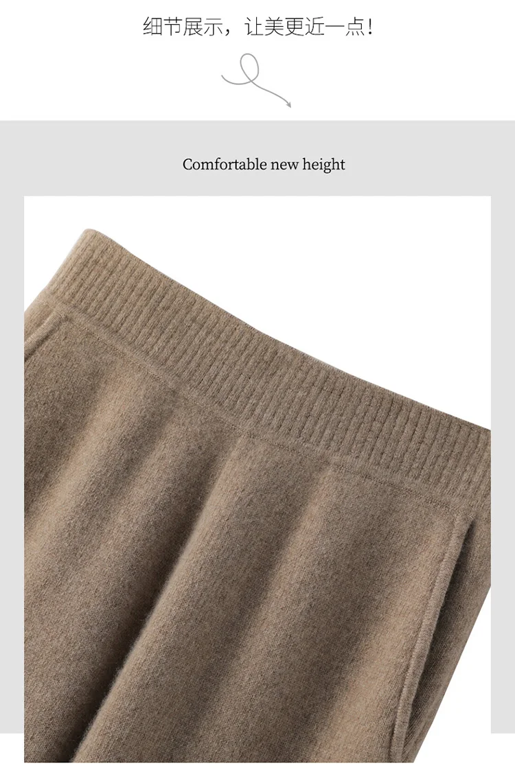 2024 New Autumn and Winter Solid Color Knitted Women's Wide-Leg Pants Thickened Casual Pants Temperament Commute Slimming