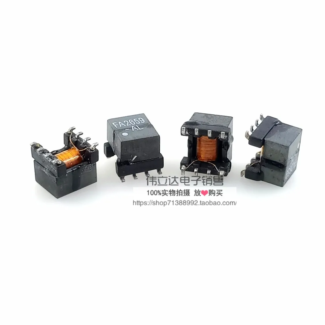 FA2659-AL-ALC ALD MOSFET IGBT Gate Drive Coupling Transformer 50kHz-2MHz