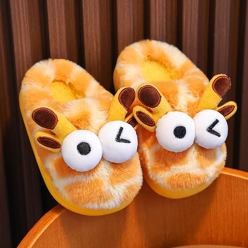 

Cute Animal Design Winter Kids Slippers - Warm Plush Toddler House Shoes for Boys & Girls