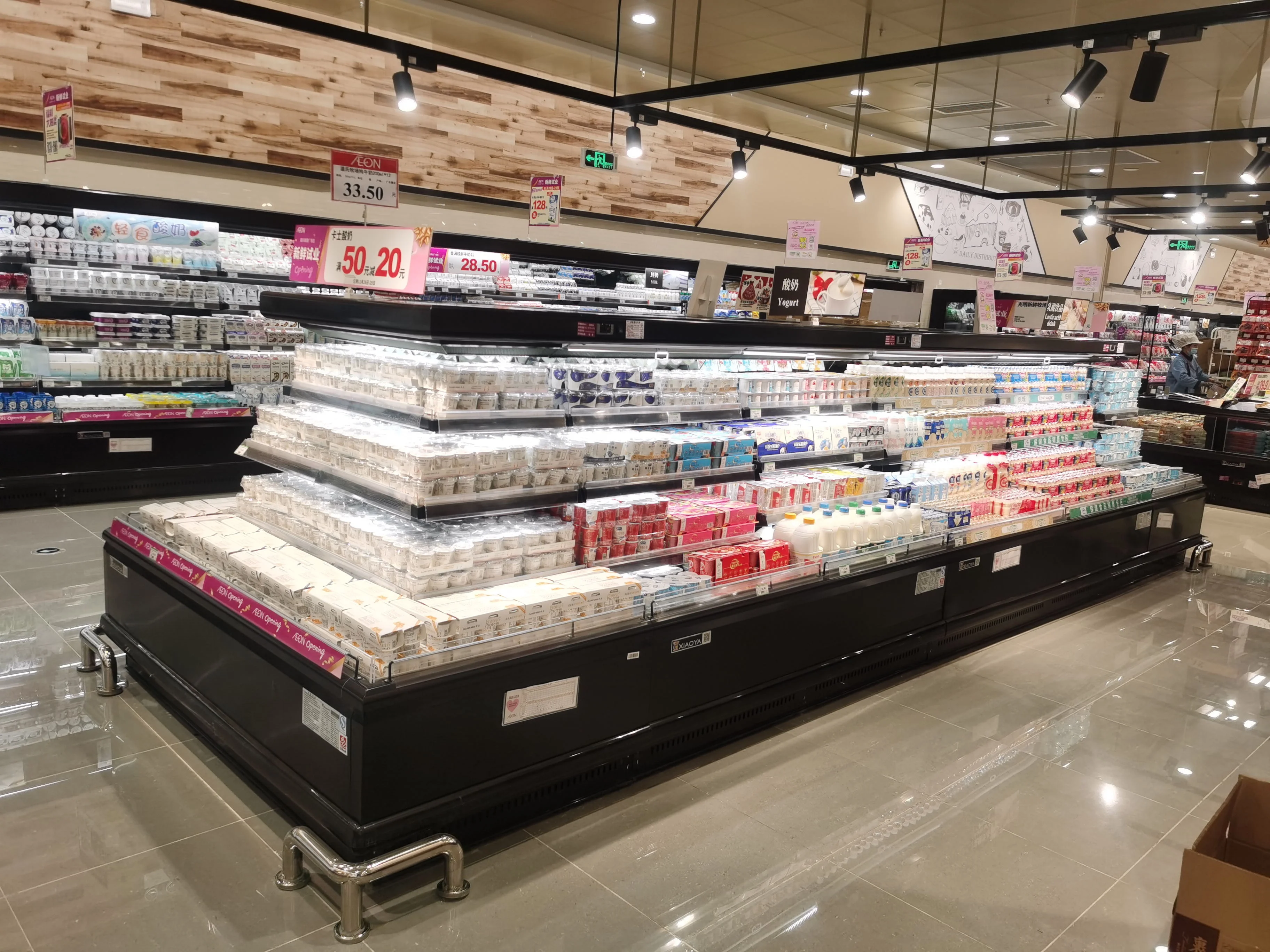 Factory Directly Supply Fridge Refrigerator Commercial Showcases Refrigerated Cooler Industry in China