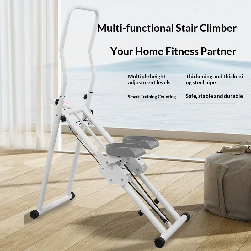 2026  New Home Foldable Stepper Indoor Stair Climber Stair Exercise Hill Climbing Machine Fitness Equipment Model HCM04 128cm Wi