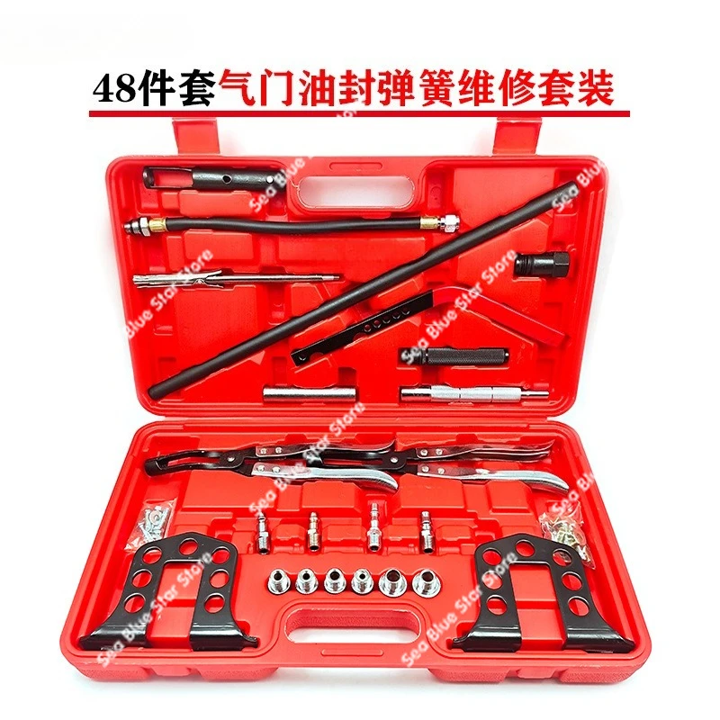 Automobile, no-removal type, cylinder head replacement valve oil seal disassembly and assembly special pliers tool