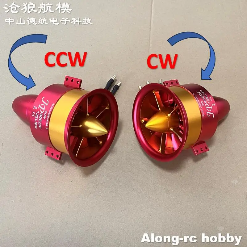 

Цельнометаллический канальный вентилятор JP 90 мм EDF 90 CW CCW EDF с двигателем 4250 KV1750 6S KV1330 8S KV1050 12S для моделей самолетов Jet RC