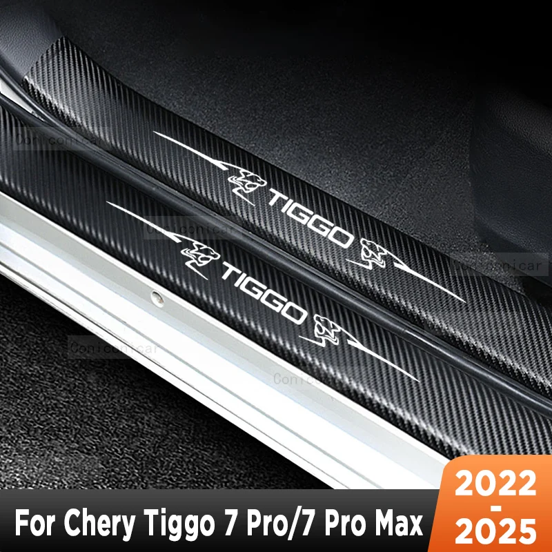 

For Chery Tiggo 7 Pro Max 2022-2025 Car Door Sills Scuff Plate Threshold Protector Interior Imitation Carbon Fiber Sticker