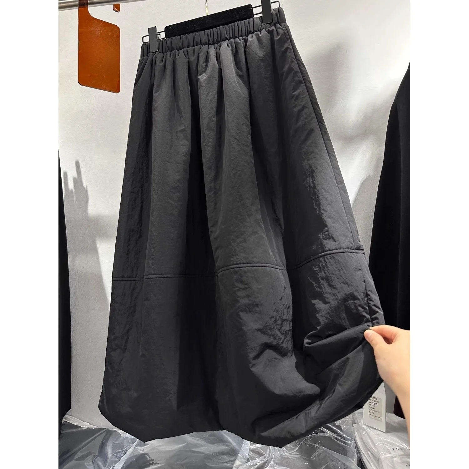 

High Waist Cotton Insert Lantern Skirt Women's Casual Versatile Fluffy Bloomer Sle Polyester Fiber Commute Scene A-Line Skirt