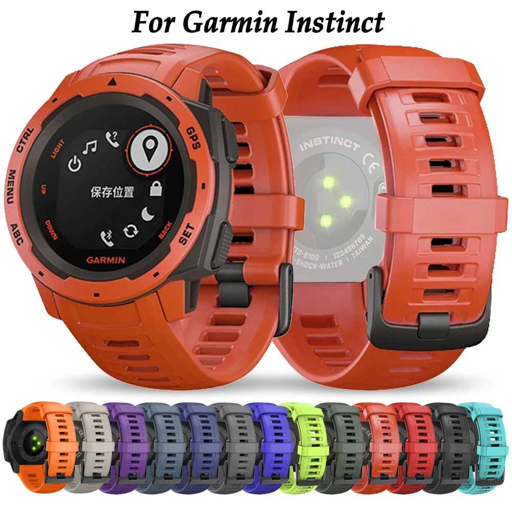 

Ремешок силиконовый для наручных часов Garmin Instinct / Instinct 2, 22 мм
