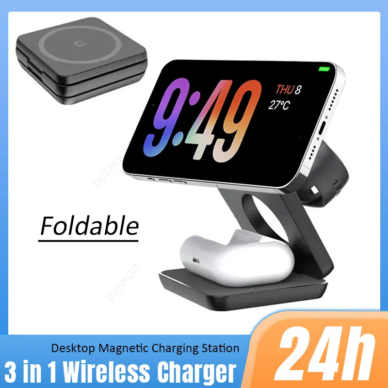Wireless Charger 3 in 1 Foldable Fast Chaging Station For Magsafe iPhone 16~12 Pro Max iWatch 10/9/8/7/6/5/4/3/2 AirPods 4/3 Pro
